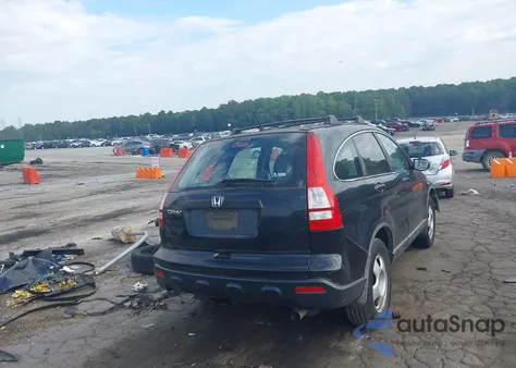 2009 Honda Cr-V Lx z USA, uszkodzony, nr VIN 5J6RE38369L011745